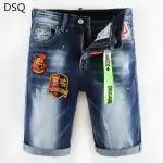 short dsquared2 jeans homme prix lion